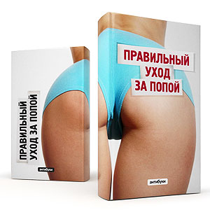 20.68 КБ